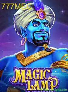 MagicLamp